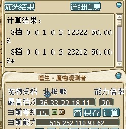 QQ图片20140823122406.jpg