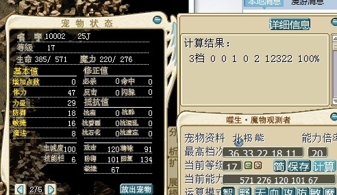 QQ图片20140823122641.jpg