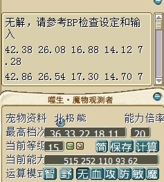 QQ图片20140823123211.jpg
