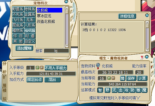 7P(C`}E2S%TJ~~6A%OC995U.jpg