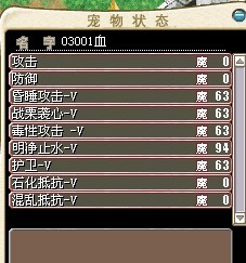 僵尸