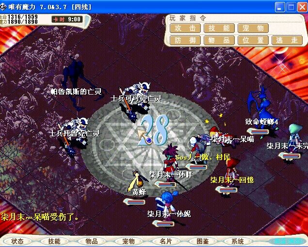 QQ图片20140825022615.jpg