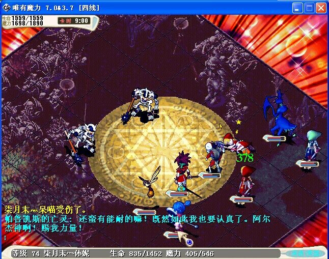 QQ图片20140825022751.jpg