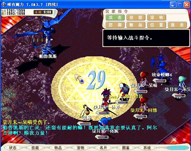 QQ图片20140825022933.jpg