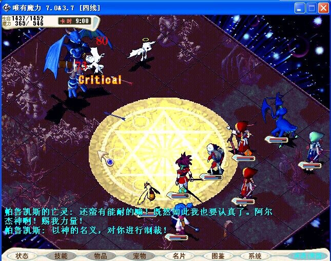 QQ图片20140825023150.jpg
