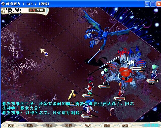 QQ图片20140825023236.jpg
