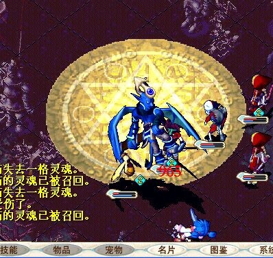 QQ图片20140825023353.jpg