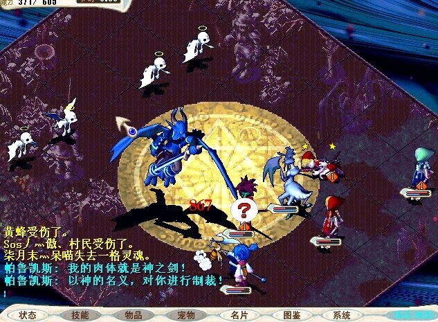 QQ图片20140825023957.jpg