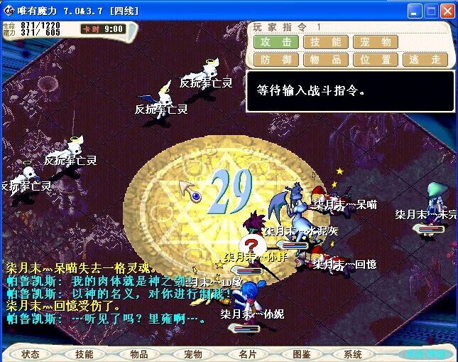 QQ图片20140825024221.jpg