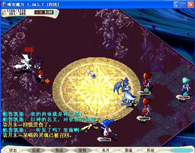 QQ图片20140825024340.jpg