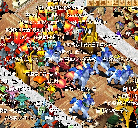QQ图片20140825200545.jpg