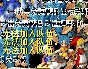 QQ图片20140825200555.jpg