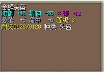 QQ图片20140829170358.jpg