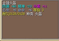 QQ图片20140829170419.jpg