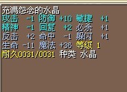 44444.jpg