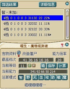 QQ图片20140830135501.jpg