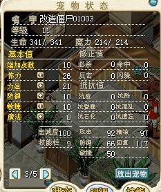 QQ图片20140830135511.jpg