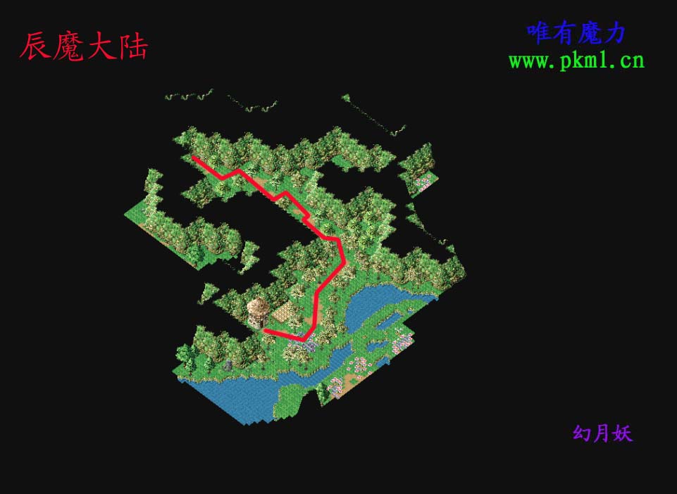 出发去巫女之家3.jpg