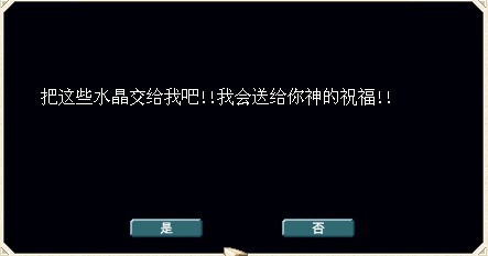 与桃乐丝对话.jpg