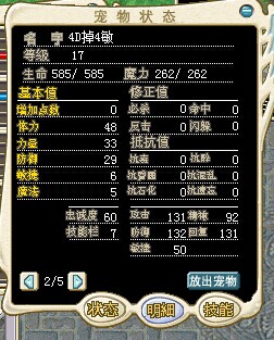 QQ图片20140831235341.jpg