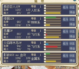 百人宠.jpg