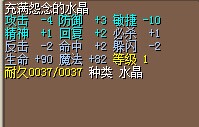地水.jpg