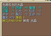 火风.jpg