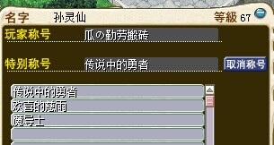 QQ图片20140902175430.jpg