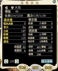 QQ图片20140831235238.jpg