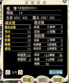 QQ图片20140902191013.jpg