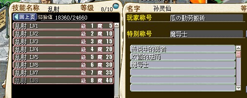 QQ图片20140902225755.jpg