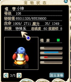 QQ图片20140903182127.jpg