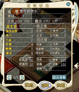 QQ图片20140903232154.jpg