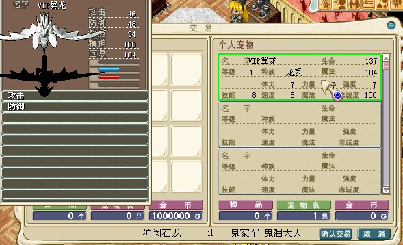 第4只刷满D.jpg