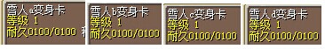 QQ图片20140905150657.jpg