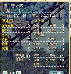 QQ图片20140906011001.jpg