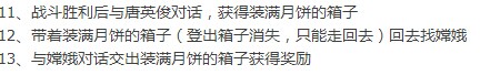 12步登出会消失