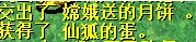 QQ图片20140907135214.jpg