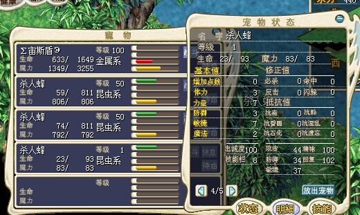 杀人.jpg