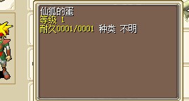 QQ图片20140908145739.jpg