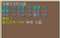2必命2.jpg
