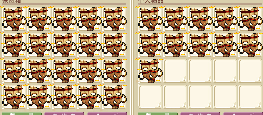 基德卡
