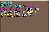 盾.jpg
