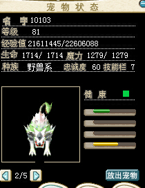 白狗.jpg