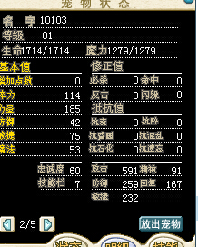 白狗1.jpg