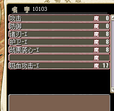 白狗2.jpg