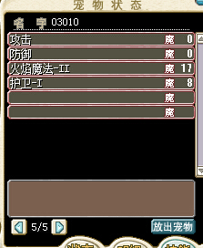 盾3.jpg