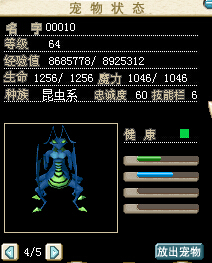 蓝tl (2).jpg