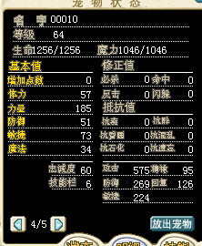 蓝tl3.jpg