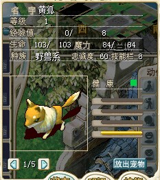 QQ图片20140910160204.jpg